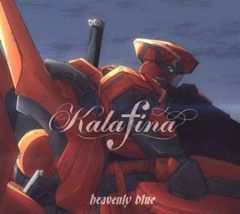 [중고] 애니메이션계 CD Kalafina / heavenly blue [기간 생산 한정판] TV 애니메이션 [알드노아 제로] 오프닝 테마