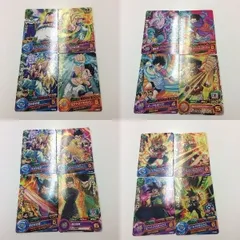 2025年最新】ドラゴンボール ビーデル カードの人気アイテム - メルカリ
