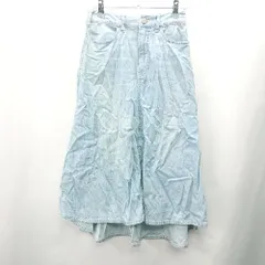 ◇ ⊂ ㈱オンワード樫山 ロング フレア スカート サイズS2 ライトブルー系 レディース E  【1409100044577】