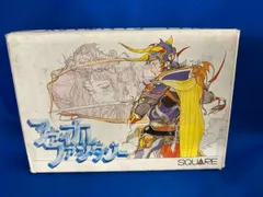 ファイナルファンタジー