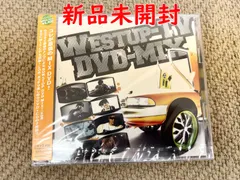 (未使用･未開封品)　Westup-TV 4 [DVD] sdt40b8 Westup-TV 4 [DVD]