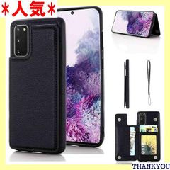 Geshh Galaxy S21 plus 5G/SC-02B/SCG10 財布型ケース カード収納 左右開 薄型軽量 耐久性 カバー ブラック 背面ケース スタンド機能 手触りが良い 上質 スキミング防止 手帳型ケース ギャラクシー エ s 5G 黒 645