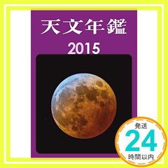 Item thumbnail for item 69b07a81-2351-4ae9-ab4f-a118a95f1bb8