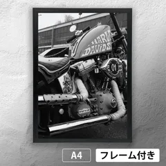 アンティークバイク（ Harley-Davidson ）フォトポスターA4　モノクローム　マット　その44　【フレーム付】《MT》のサムネイル