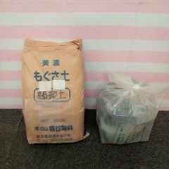 レトロ トタン製 ブリキ缶 文化容器 2個セット - メルカリ