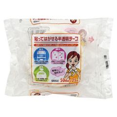 Item thumbnail for item 1fc903b1-5c72-4858-9dc8-71d175181206