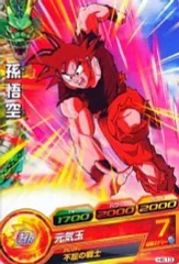 【中古】ドラゴンボールヒーローズ H6-13[コモン]：孫悟空