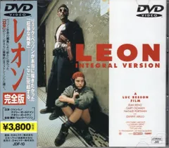 (未使用･未開封品)　レオン 完全版 [DVD] 60wa65s Amazon.co.jp: レオン 完全版 [Blu-ray] : ジャン・レノ
