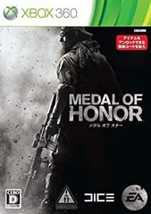 【中古】 メダル オブ オナー - Xbox360