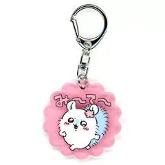 【中古】雑貨 モモンガ 「ちいかわ なんか小さくてかわいいやつ アクリルキーホルダー3」