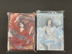 能狂言 日出処の天子 御朱印帳 - メルカリ