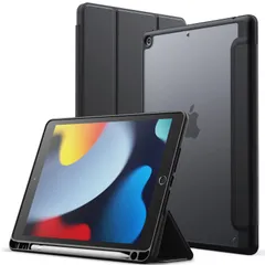JEDirect iPad 9/8/7 マットケース（10.2インチ、 2021/2020/2019モデル、 第9/8/7世代用）Pencilホルダー つや消しの半透明の背面 薄型 スタンド 保護 タブレットカバー (ブラック)