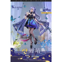 2025年最新】刻晴 コスプレ ウィッグの人気アイテム - メルカリ