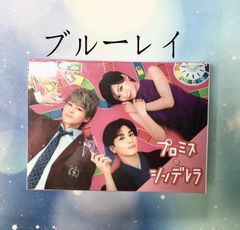 俺の家の話 DVD-BOX〈6枚組〉 - メルカリ
