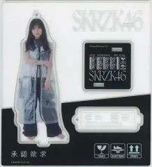 承認欲求　山下瞳月　アクスタ　アクリルスタンド Amazon.co.jp: 櫻坂46 山下瞳月 アクスタ 承認欲求 アクリル