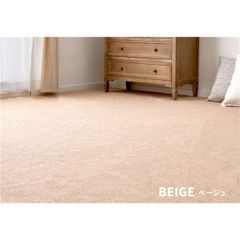 平織カーペット モーエン ベージュ 江戸間8帖(約352×352cm)【代引不可