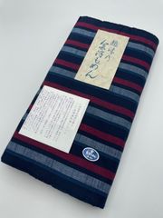 会津木綿　会津もめん　あいづもめん　ハギレ　はぎれ切り売りカット販売NVY105
