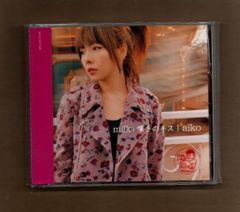 ■aiko milk/嘆きのキス［通常仕様］ mgyy-1018