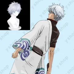 2025年最新】コスプレ 衣装 銀魂 坂田銀時の人気アイテム - メルカリ