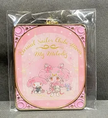 サンリオ 劇場版美少女戦士セーラームーンCosmos×サンリオキャラクターズ シークレットチャーム エターナルセーラーちびムーン×マイメロディ