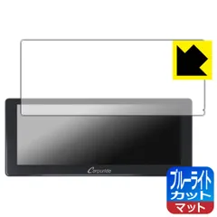 2025年最新】carpuride w103の人気アイテム - メルカリ