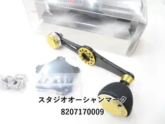 2025年最新】スタジオオーシャンマーク ac30の人気アイテム