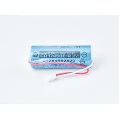 SH284552520  CR-AG/C25P　パナソニック 住宅用火災警報器専用リチウム電池 　配送種別：MR