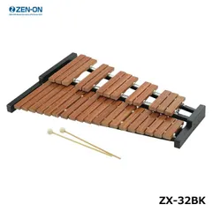 新品未使用　Enhong 25音 卓上木琴 パーカッション 2本マレット付き Amazon | Enhong 25音 木琴 卓上木琴 パーカッション 2本