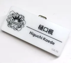 【中古】バッジ・ビンズ 樋口楓 「バーチャルYouTuber にじさんじ にじさんじフェス 2025 ネームバッジ Fグループ」