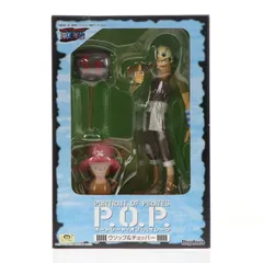 エクセレントモデル Portrait.Of.Pirates P.O.P ウソップ&チョッパー ONE PIECE(ワンピース) 1/8 完成品 フィギュア メガハウス