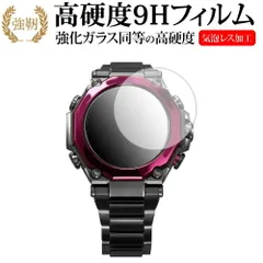 2025年最新】casio g-shock mtg-b2000の人気アイテム - メルカリ