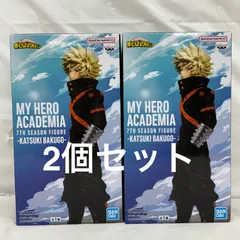 未開封 僕のヒーローアカデミア 7thシーズンフィギュア  -爆豪勝己- 2個セット LFK082  f101