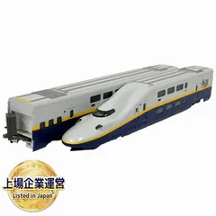 2024年最新】鉄道模型の人気アイテム - メルカリ