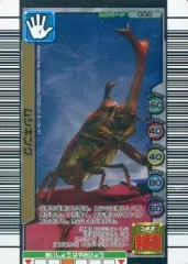 2025年最新】ムシカード000の人気アイテム - メルカリ