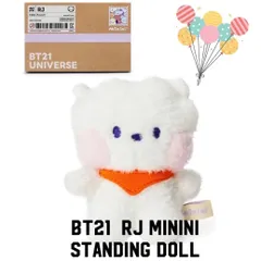 2026年最新】bt21 rj スタンディング ドールの人気アイテム - メルカリ
