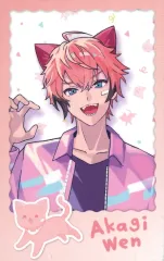 【中古】キャラカード 赤城ウェン(ノーマル) 「バーチャルYouTuber にじさんじ わんにゃんdays ランダムチェキ風カード」