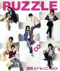 coco様 リクエスト 2点 まとめ商品 - メルカリ