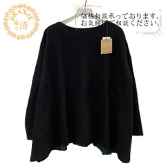 2025年最新】ビアズリー beardsley ポンチョの人気アイテム