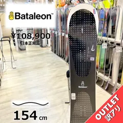 新品未使用 19-20 BATALEON EVIL TWIN 154 ボード