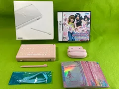 2024年最新】DSLite ベリーの人気アイテム - メルカリ