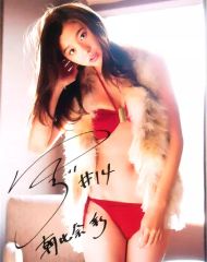 新品】 blt graph. ババババンビ 宇咲 直筆サイン入り写真パネル