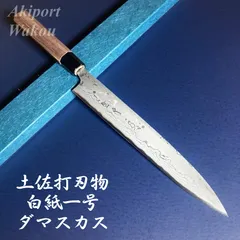 土佐打ち刃物手鈸1000NIKE AIR JORDAN11 SNAKESKIN エアジョーダン11