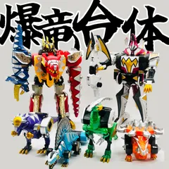 2025年最新】爆竜アクションシリーズ5 アンキロベイルスの人気