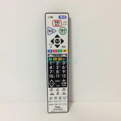 2025年最新】ミツビシデンキ DVDレコーダーの人気アイテム 2025年最新】ミツビシデンキ DVDレコーダーの人気アイテム
