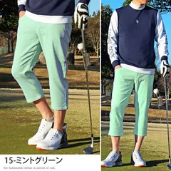 ゴルフパンツ メンズ クロップドパンツ ストレッチ ゴルフウェア ハーフパンツ チノパン ショートパンツ スポーツウェア 無地 7分丈 大きいサイズあり 春夏 おしゃれ sp21 15-ミントグリーン