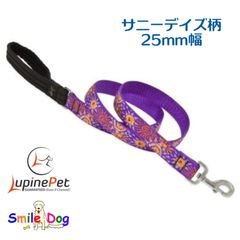 LUPINE　25mm幅　120cmリード　サニーデイズ柄　アメリカ製　大型犬・中型犬向け　Sunny Days