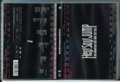 Hey! Say! JUMP 15th Anniversary LIVE TOUR 2022-2023 (通常盤 2枚組)/DVD 中古 セル版/e0597