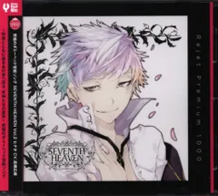 2025年最新】seventh heaven rejetの人気アイテム - メルカリ