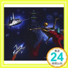 Fight For Liberty/Wizard CLUB(우주 전함 야마토 2199반/기간 생산 한정판) [CD] UVERworld_02