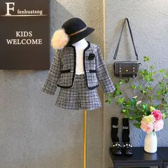 子供スーツ 女の子 入園式 入学式 卒園式 卒業式 結婚式 発表会 七五三 上下セット フォーマル 子供用 90 100 110 120 130 xaY6675